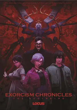 都市激情男人天堂
