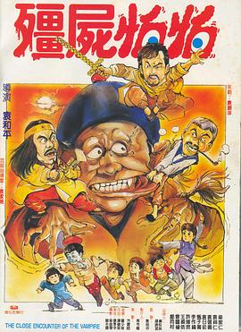 都市激情男人天堂